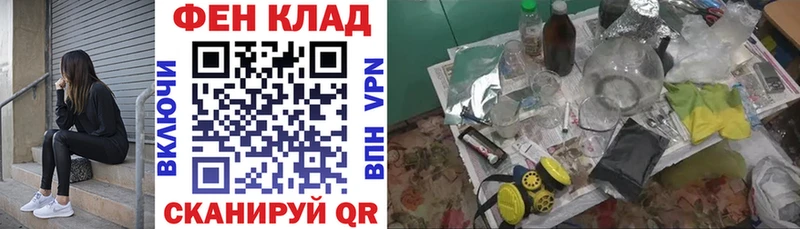 АМФЕТАМИН Розовый  Мураши 