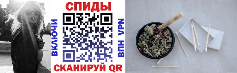 Бутират бутик  Мураши 