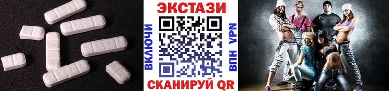 где можно купить   Мураши  ЭКСТАЗИ 300 mg 
