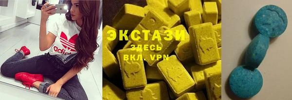 сатива Переславль-Залесский