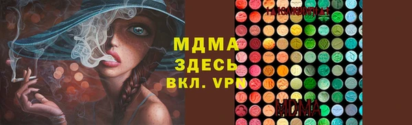apvp Пестово