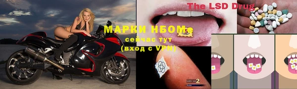 apvp Пестово