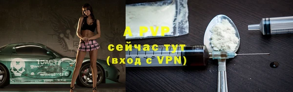 меф Пересвет