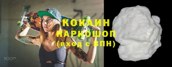 apvp Пестово