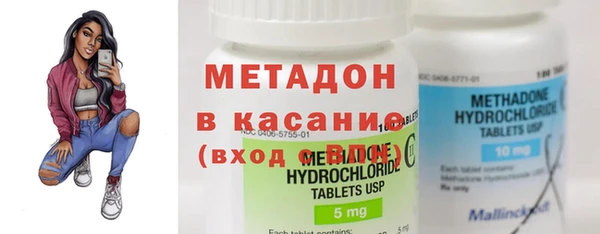 меф Пересвет