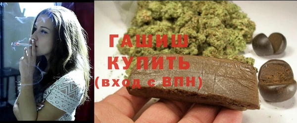 сатива Переславль-Залесский