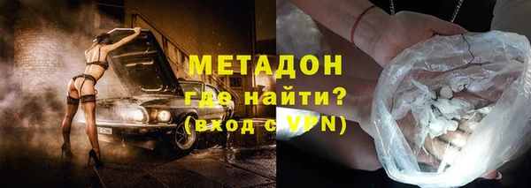apvp Пестово