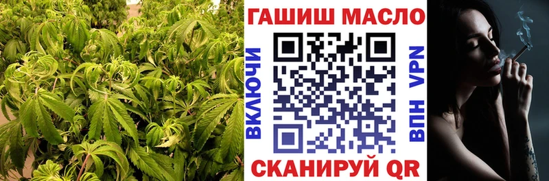 ТГК THC oil  darknet формула  Мураши 